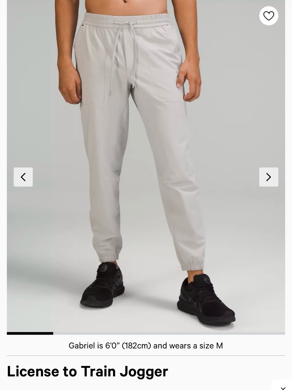 Lululemon License to Train Jogger Men’s M CREAM/OFF WHITE Pants